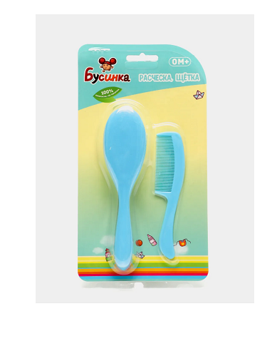 E-commerce Product Image