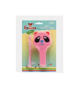 E-commerce Product Image