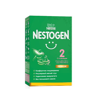 E-commerce Product Image