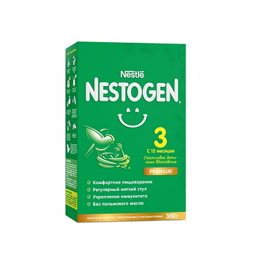 E-commerce Product Image