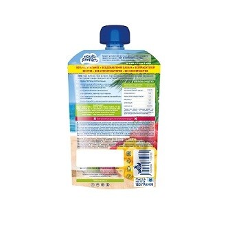 E-commerce Product Image