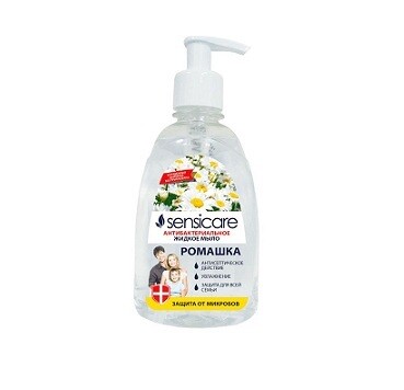 E-commerce Product Image