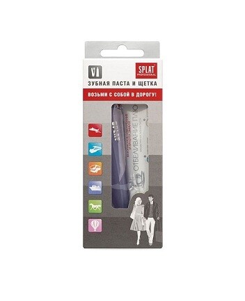 E-commerce Product Image