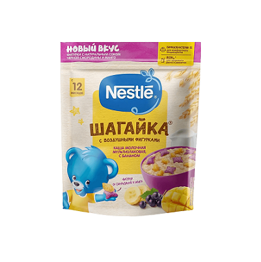 E-commerce Product Image