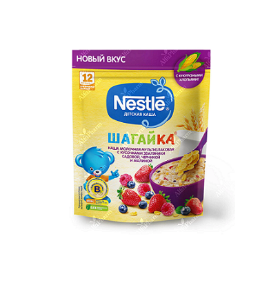 E-commerce Product Image