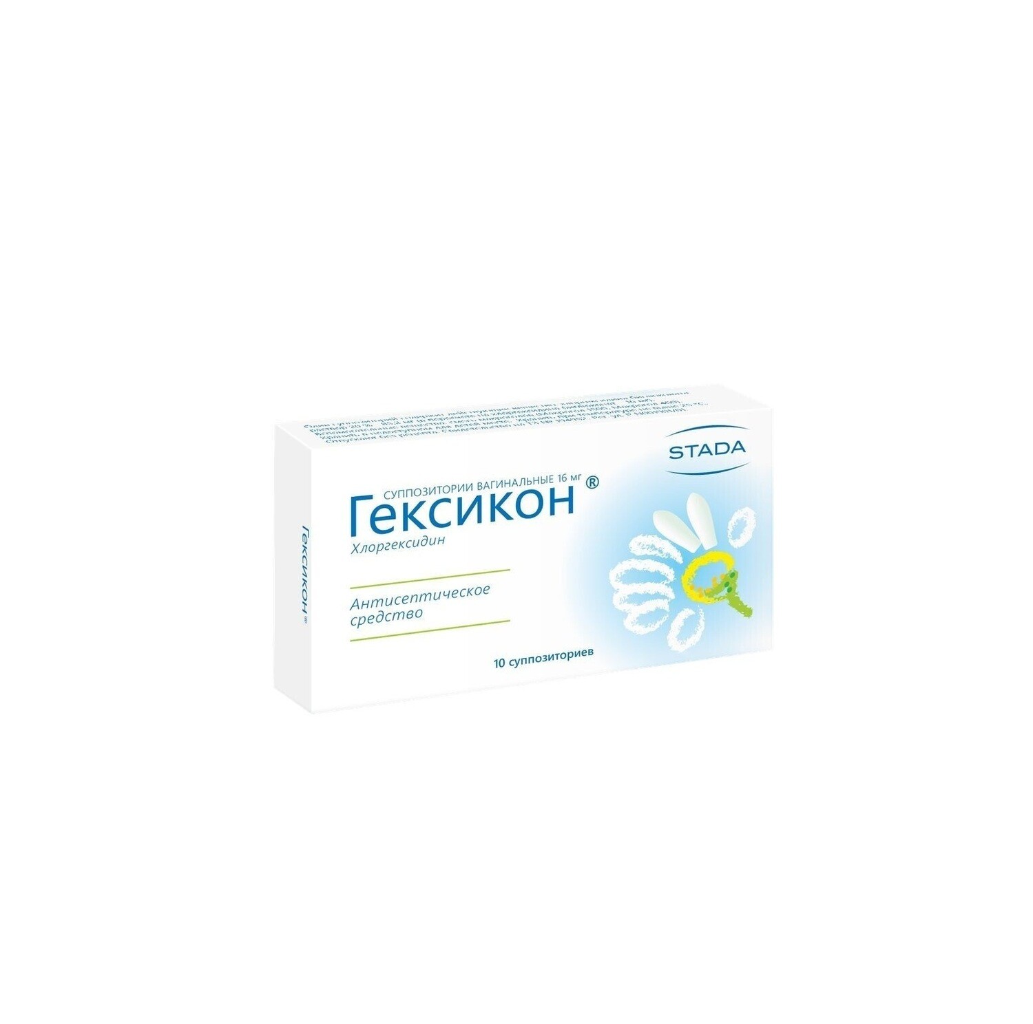 E-commerce Product Image