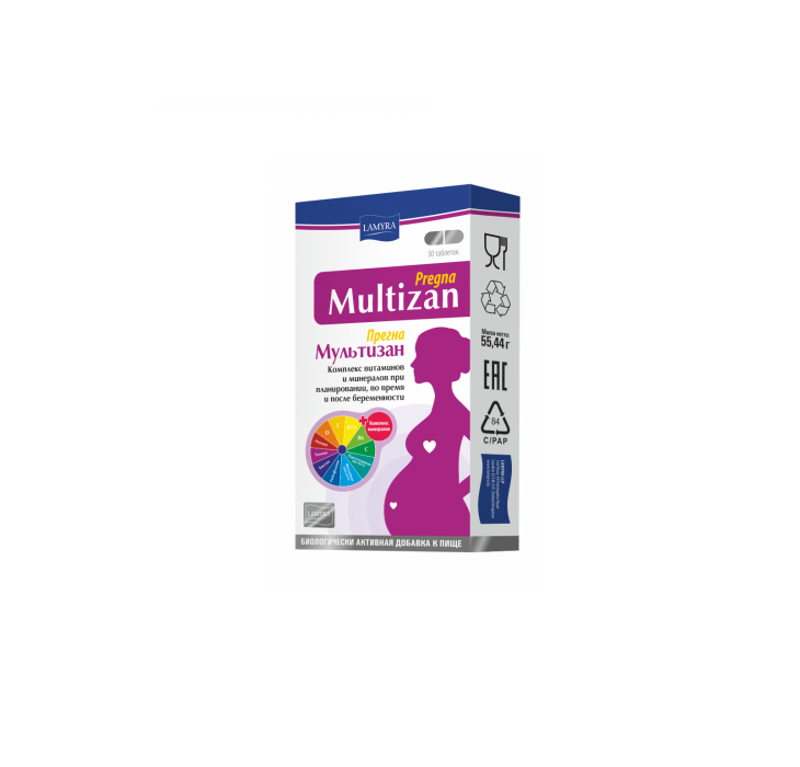 E-commerce Product Image