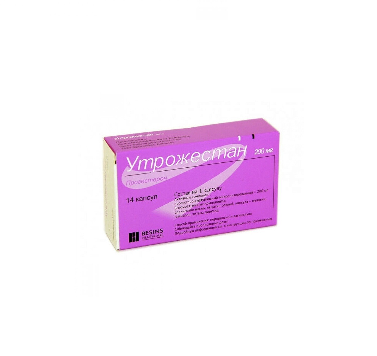 E-commerce Product Image