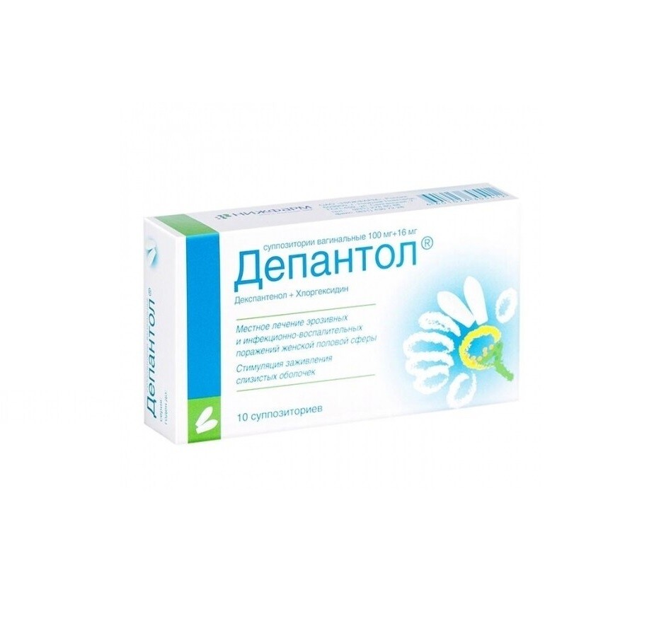 E-commerce Product Image