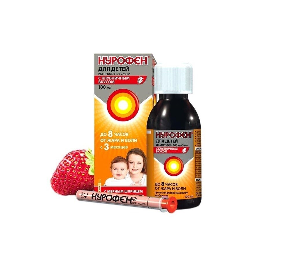 E-commerce Product Image