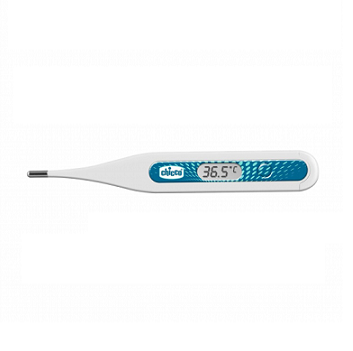 E-commerce Product Image
