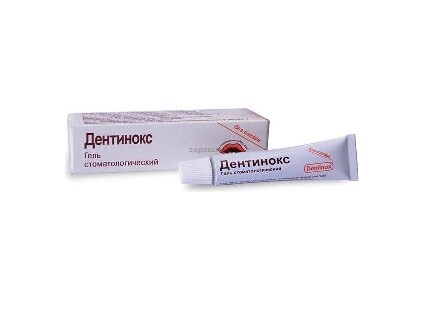 E-commerce Product Image