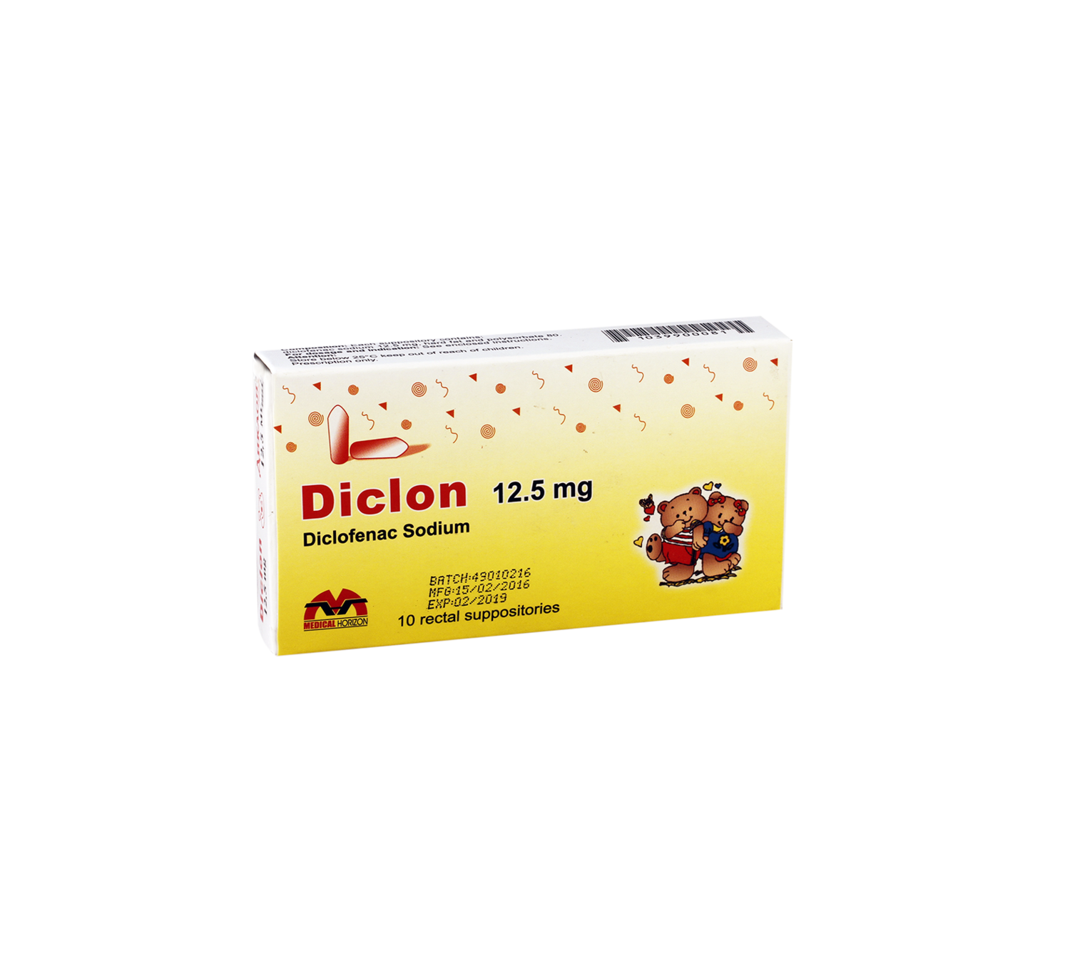 E-commerce Product Image