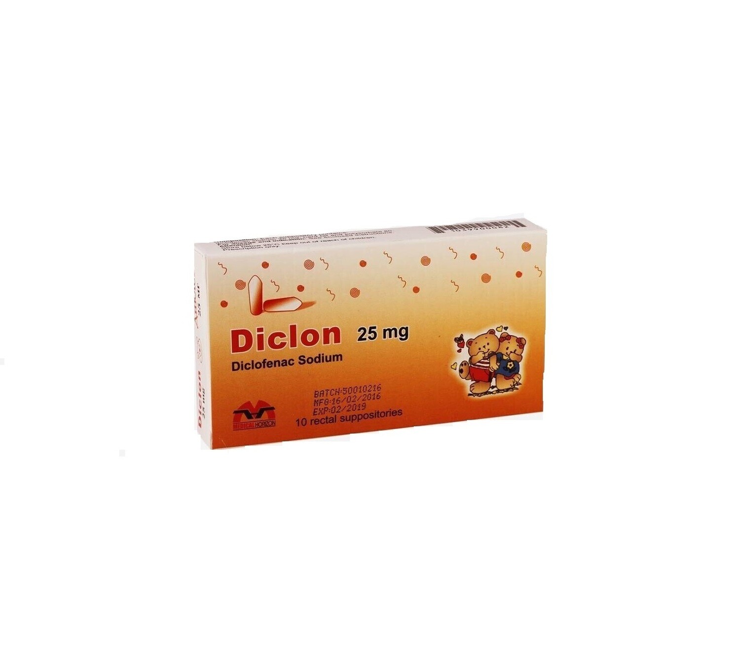 E-commerce Product Image