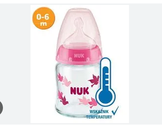 E-commerce Product Image