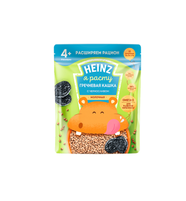 E-commerce Product Image
