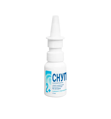 E-commerce Product Image