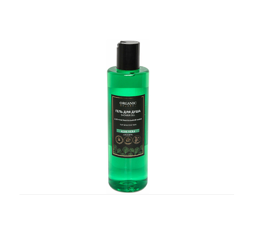 E-commerce Product Image