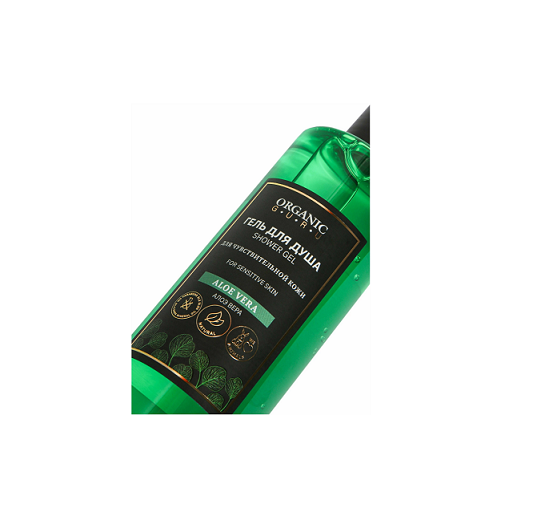 E-commerce Product Image