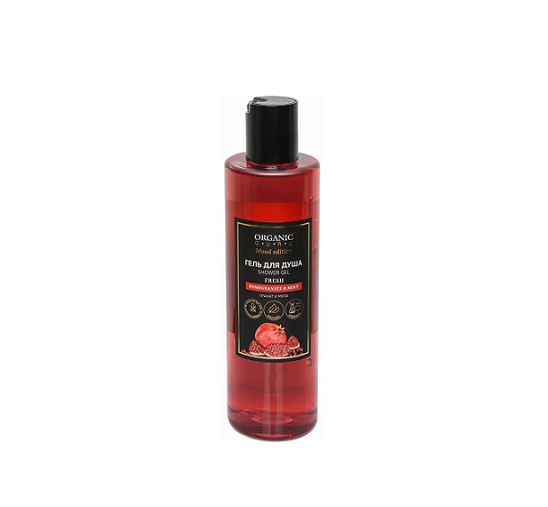 E-commerce Product Image