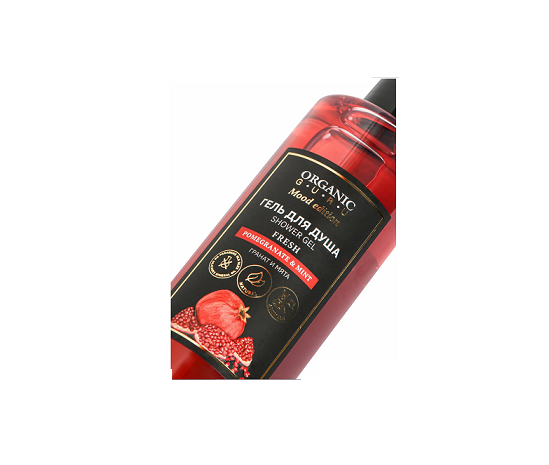 E-commerce Product Image