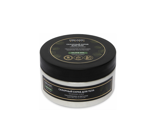 E-commerce Product Image