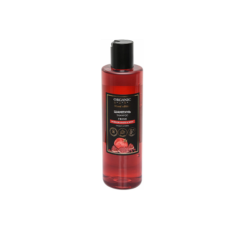 E-commerce Product Image