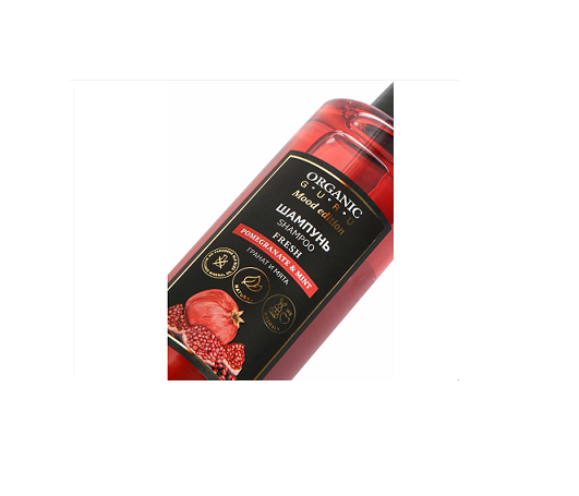 E-commerce Product Image