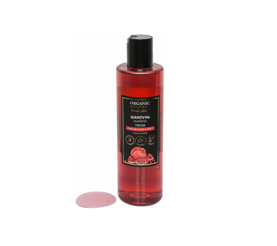 E-commerce Product Image