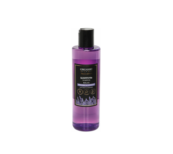 E-commerce Product Image