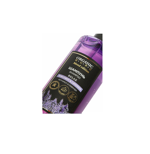 E-commerce Product Image