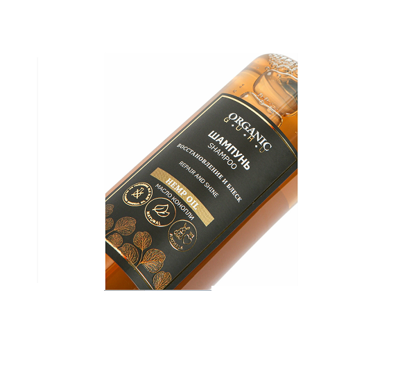 E-commerce Product Image