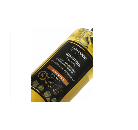 E-commerce Product Image