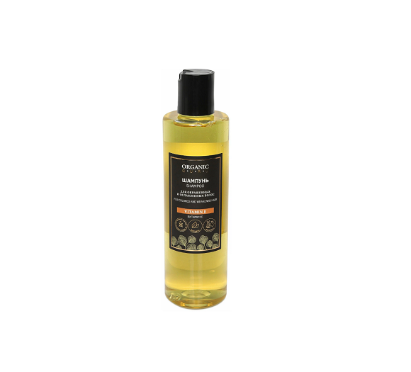 E-commerce Product Image