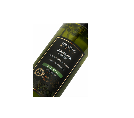 E-commerce Product Image