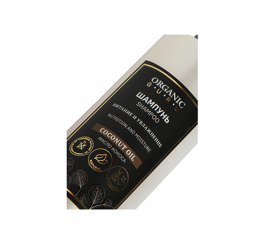 E-commerce Product Image