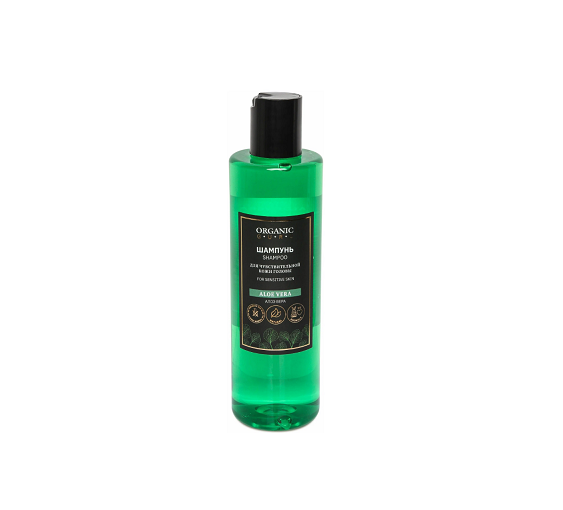 E-commerce Product Image