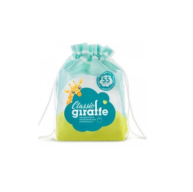 E-commerce Product Image