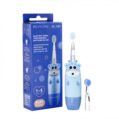 E-commerce Product Image