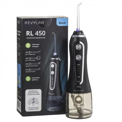 E-commerce Product Image