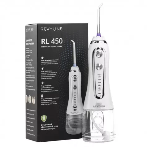 E-commerce Product Image