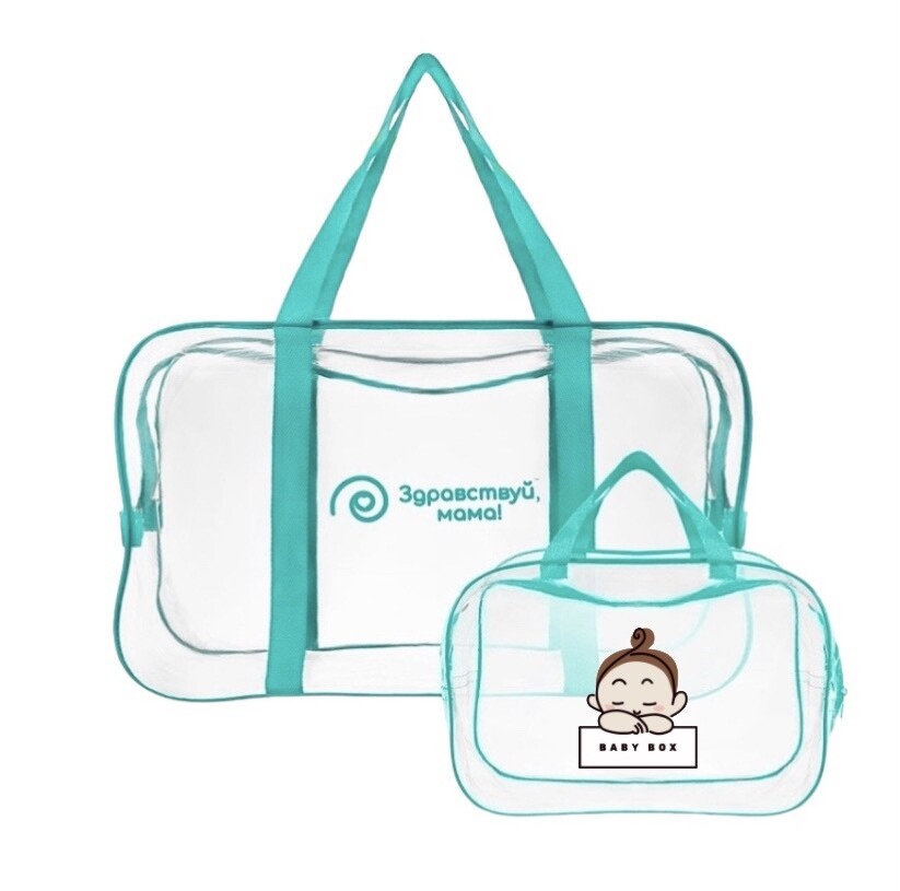 E-commerce Product Image