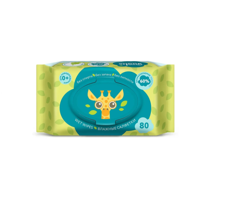 E-commerce Product Image