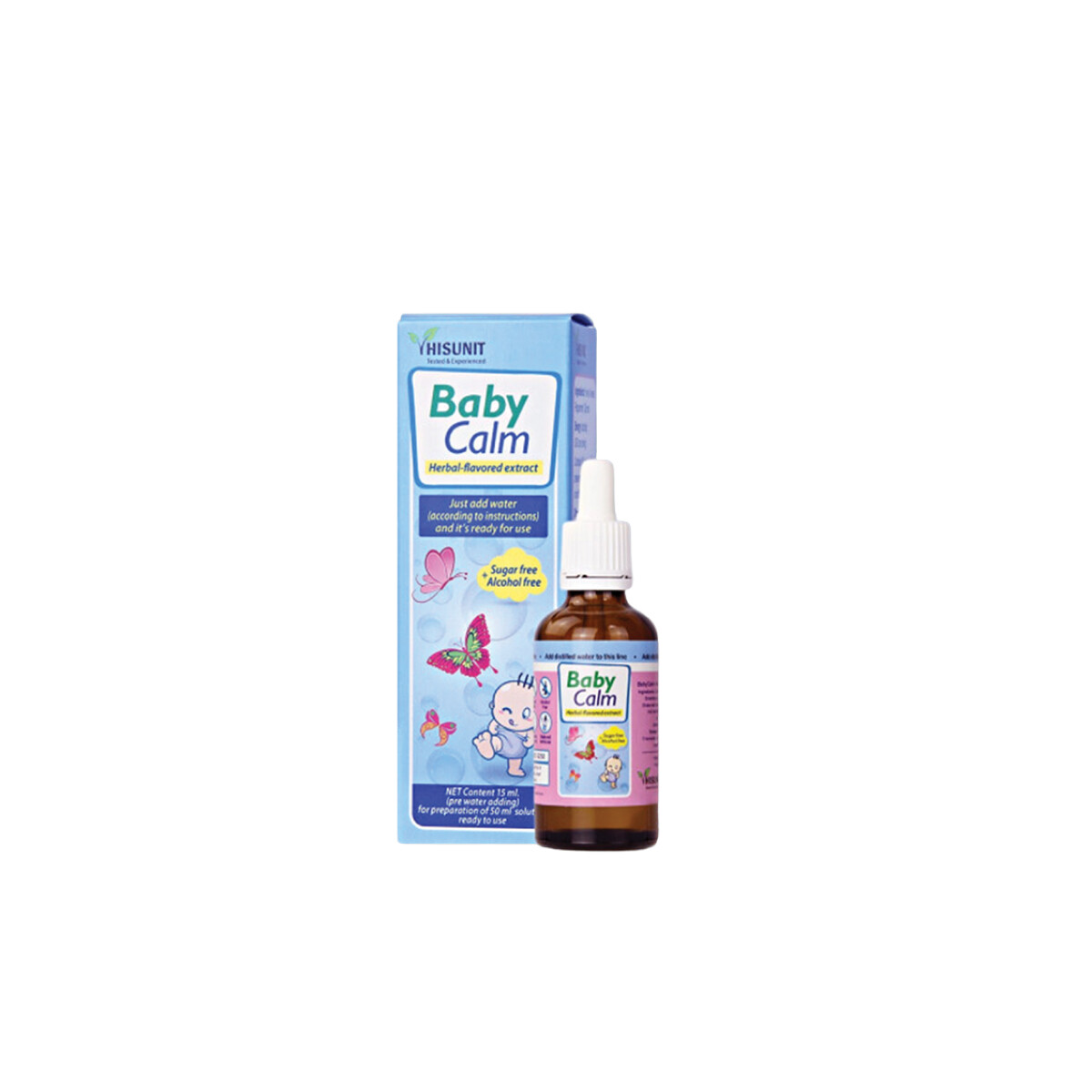 E-commerce Product Image