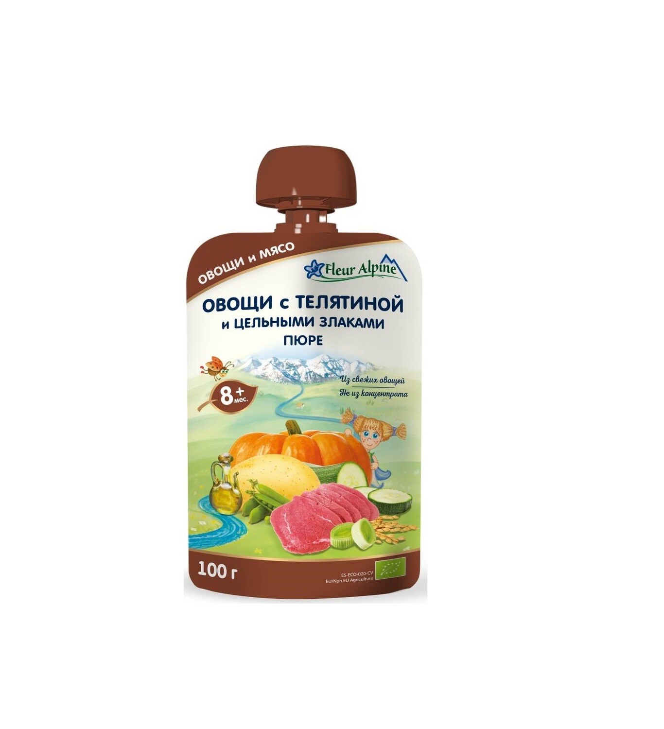 E-commerce Product Image