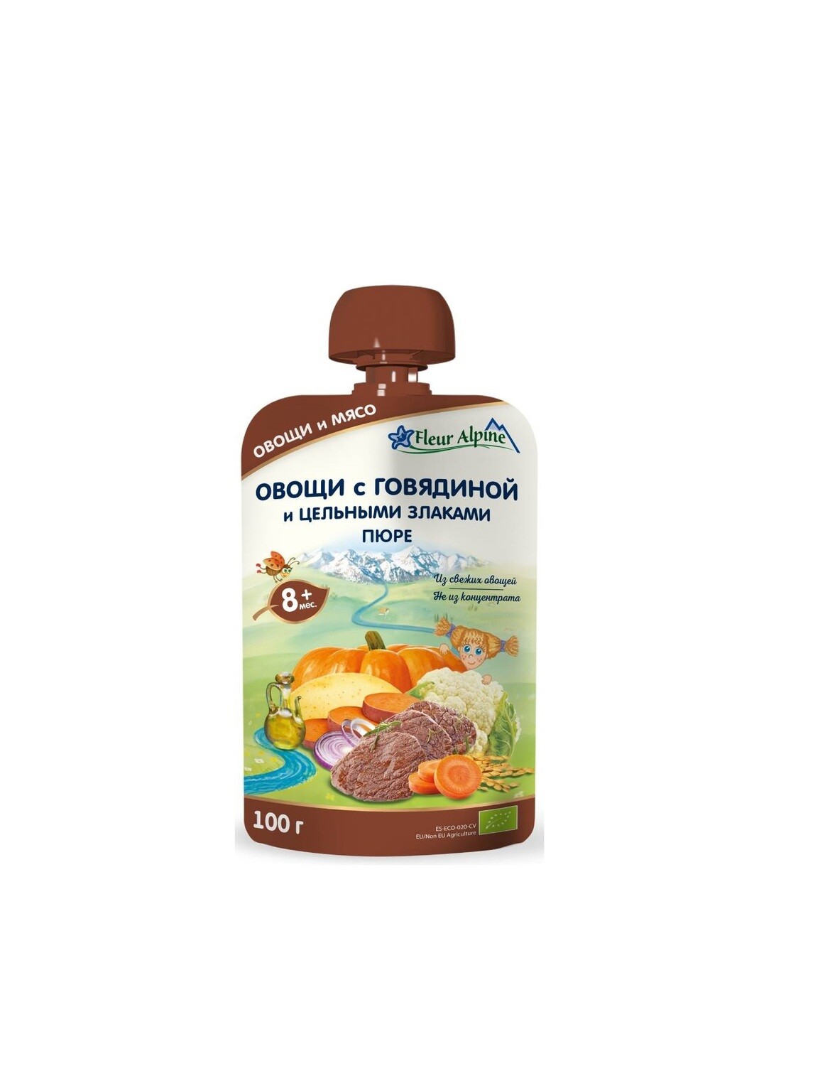 E-commerce Product Image