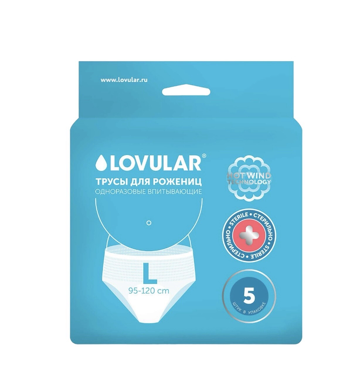 E-commerce Product Image