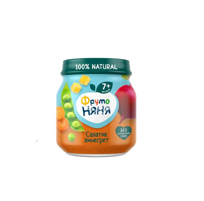 E-commerce Product Image