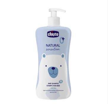 E-commerce Product Image