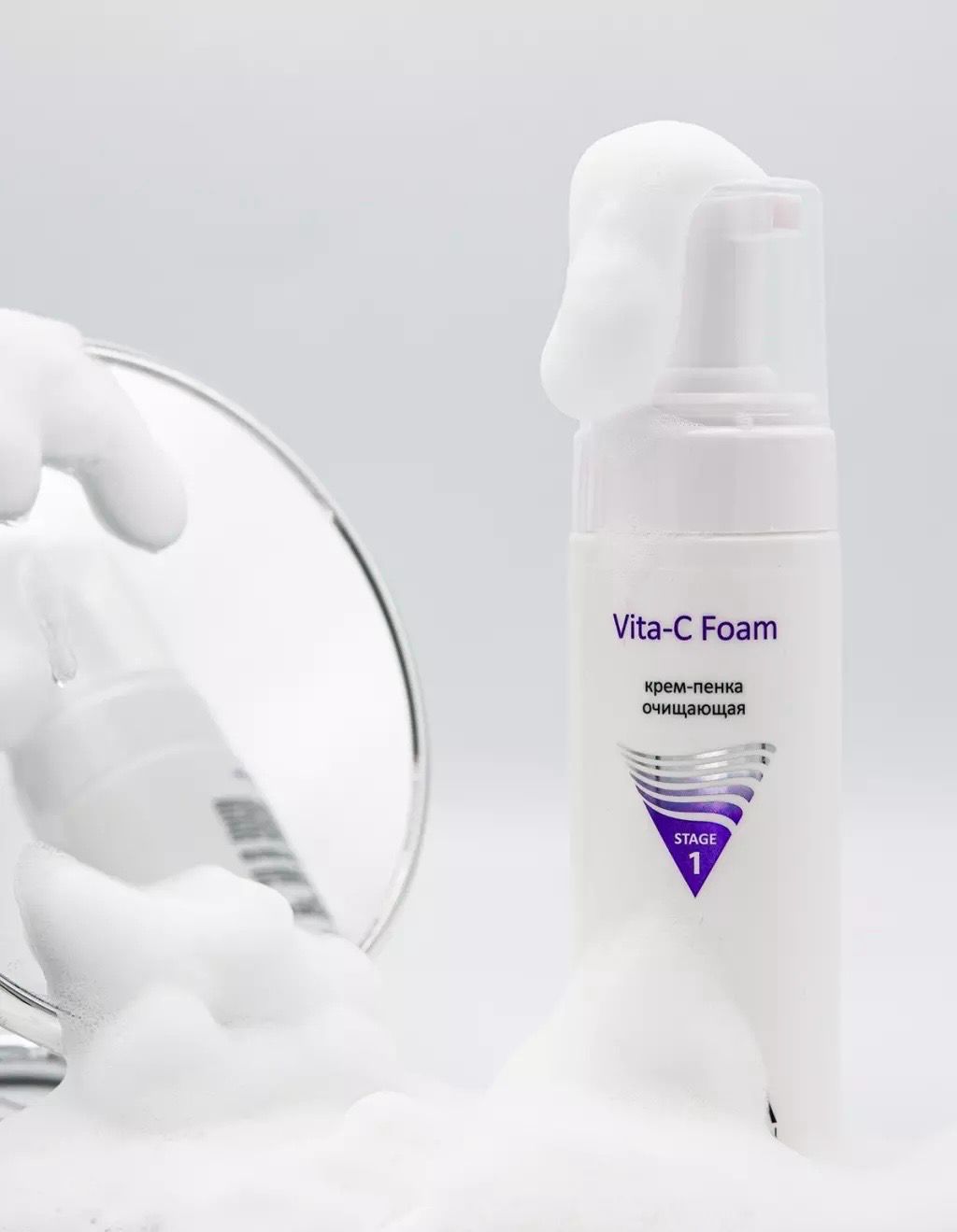 E-commerce Product Image